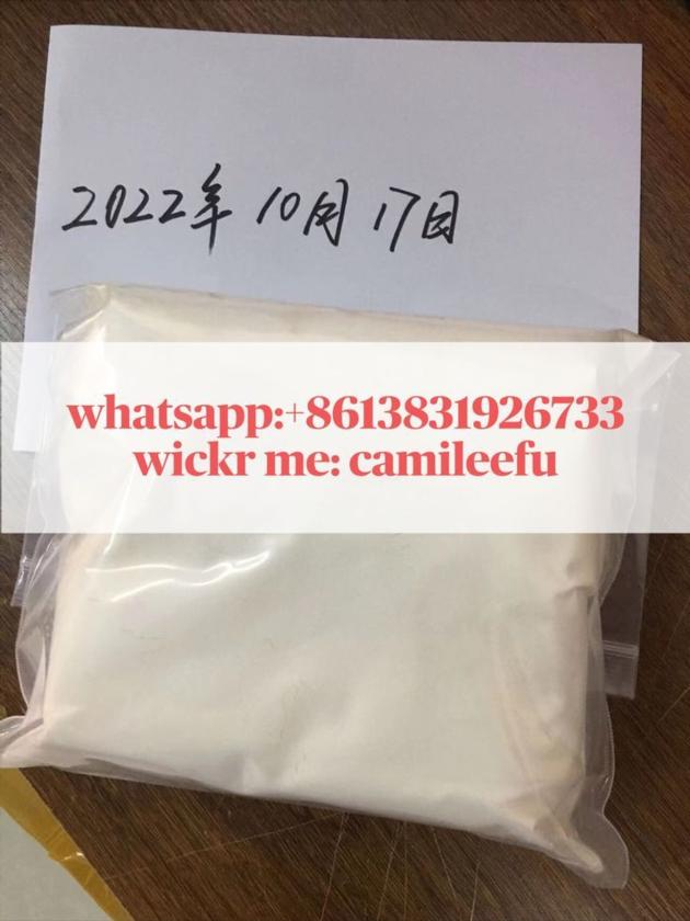 bromazolam CAS 71368-80-4 white powder