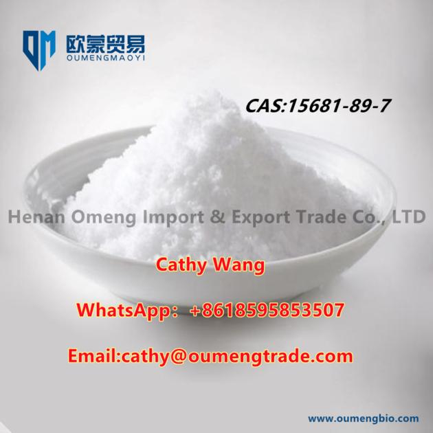 CAS 15681 89 7 99 Sodium