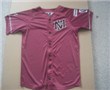 High Quality Custom Design Baseball Jersey Top breathable