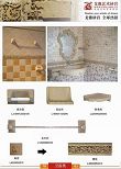 bathroom fittings