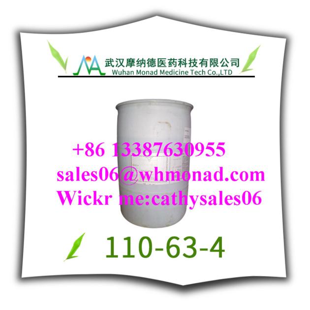 Sell 1,4-Butanediol,Gamma-butyrolactone GBL BDO CAS NO.110-63-4 / 96-48-0 Suppliers in China
