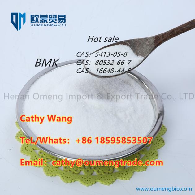 Factory Price 99.9% NEW BMK CAS:5413-05-8，CAS 16648-44-5，CAS 80532-66-7 Whats：+8618595853507