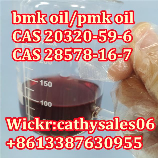 NEW BMK Oil CAS 20320 Bmk