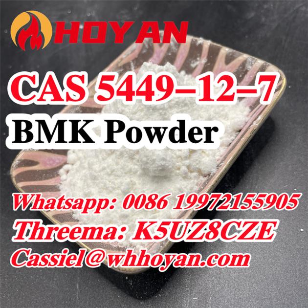 CAS 5449 12 7 BMK Powder