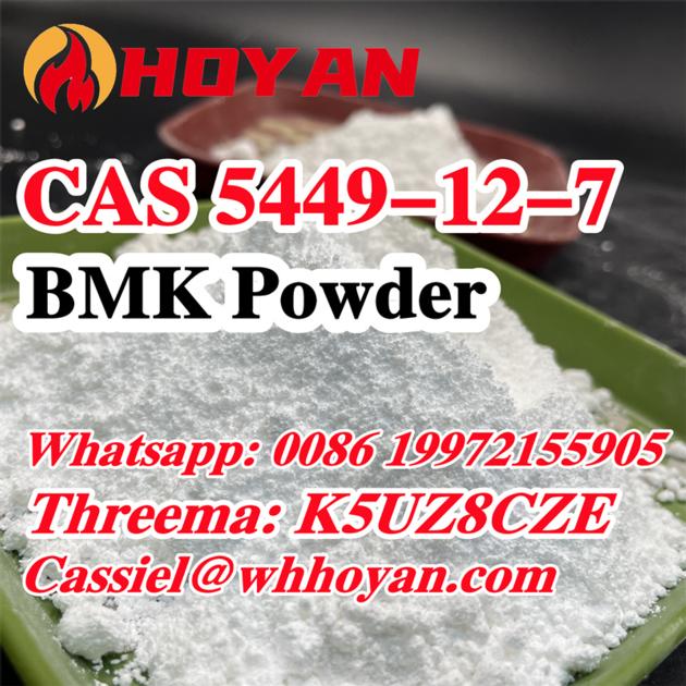 BMK Glycidic Acid (sodium salt) CAS 5449-12-7 in USA UK Australia Overseas Warehouse urkaine