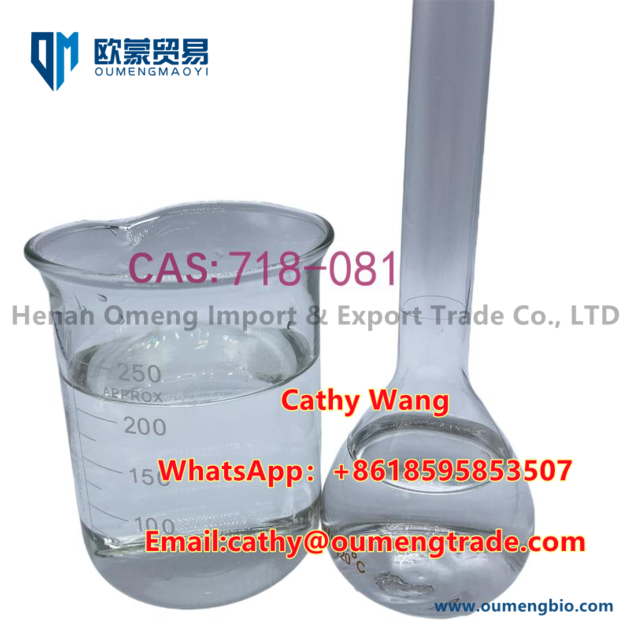 CAS 718-08-1 99% Purity 3-OXO-4-PHENYL-BUTYRIC ACID ETHYL ESTER Factory Price Whats：+8618595853507
