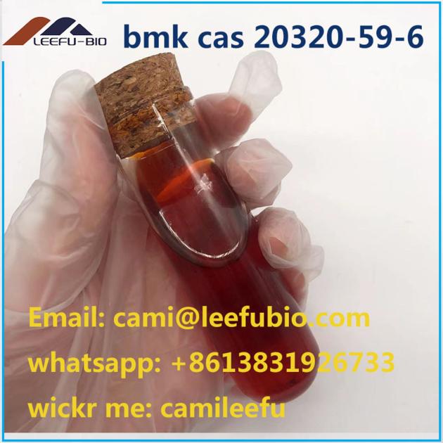 New Bmk Oil CAS 20320 59