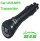Car USB-MP3 Transmitter MJH-05M
