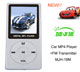 Car MP4 Player MJH-19M