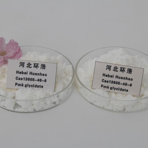 CAS 13605 48 6 PMK POWDER