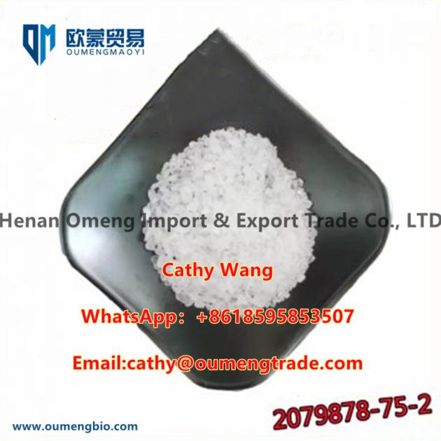 CAS 2079878-75-2 99% Purity 2-(2-Chlorophenyl)-2-nitrocyclohexanone Factory Price Whats：+86185958535