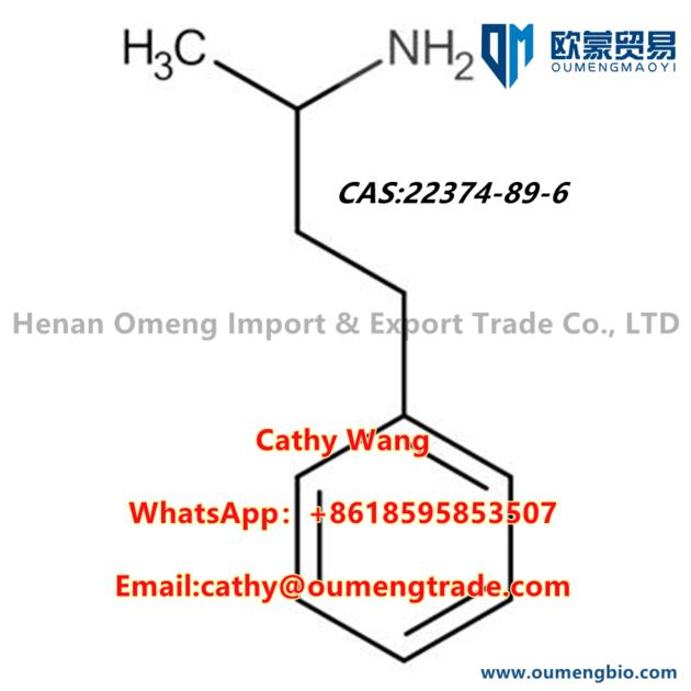 CAS 22374 89 6 99 Purity