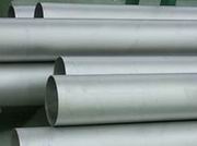 Big OD stainess steel seamless pipe
