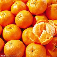 Citrus Aurantinum Extract