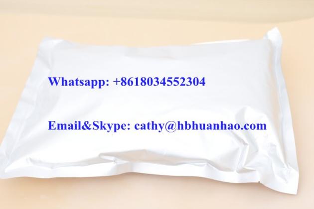 Factory Supply 99 CAS 90280 13