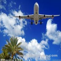 Air Freight from Shenzhen to San Jose, America