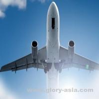 Air freight from Shenzhen to Christchurch,New zealand