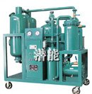 ZYB Insulating oil treatment plant