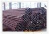 seamless steel pipe &erw steel pipe