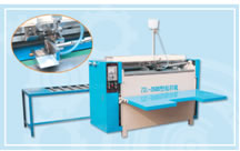 gluing carton machine