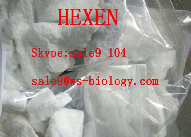 HEXEN Hexen Best Hexen Strong Hexen