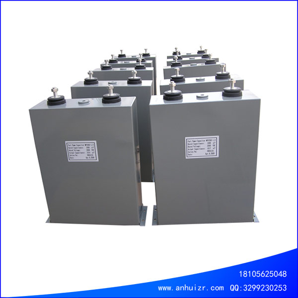 high voltage capacitor dc oil film capacitor pulse capacitor 