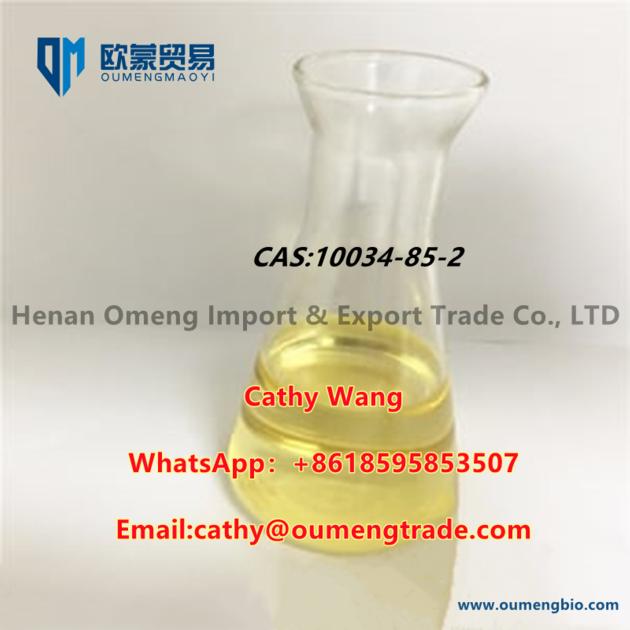 CAS 10034 85 2 Factory Price