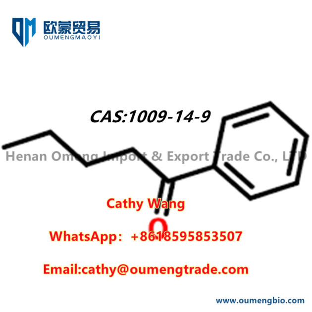 CAS 1009 14 9 Valerophenone 99