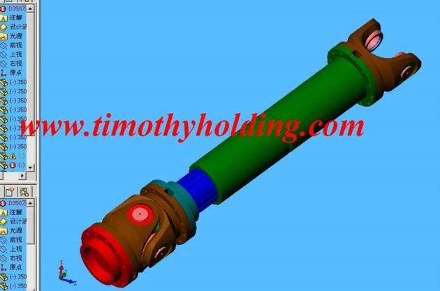 Universal joint shafts