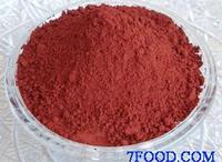 Red Yeast Rice
