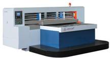 carton rotary  die-cutting mahicne