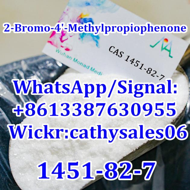 2-Bromo-4'-Methylpropiophenone CAS 1451-82-7 with The Safety Shipping