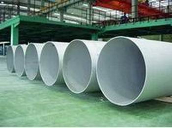 stainless steel welded tubes