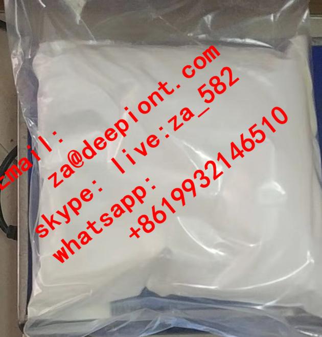 Tianeptine Sodium