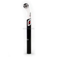 Most Carbon Fiber Bike Seatpost - Black/White - 31.6mm