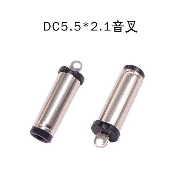 5.5*2.1mm dc plug 5521 power connector