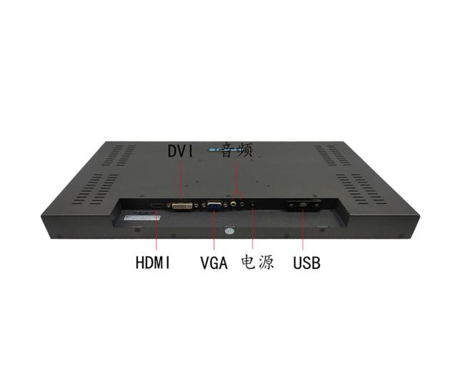 15 6 Inch Industrial All In