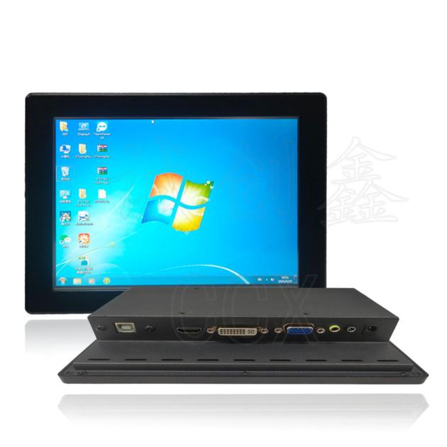 8-inch industrial all-in-one machine
