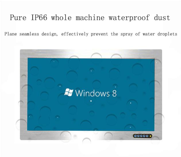 Industrial Integrated Computer 21 5 Inch