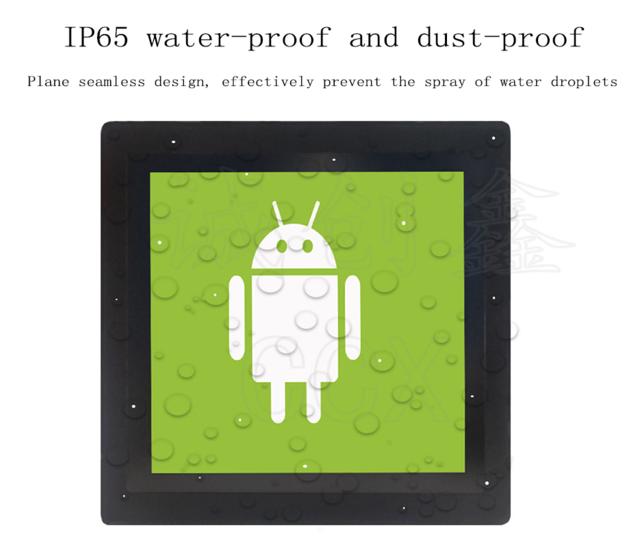 15 Inch Industrial Display Vertical Screen