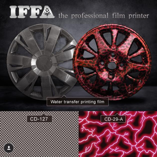 Water Transfer Printing Film