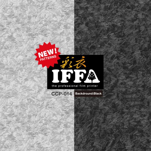 Water Transfer Printing Film