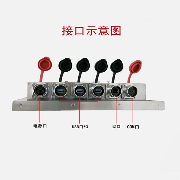 Stainless Steel 15 6 Inch J1900