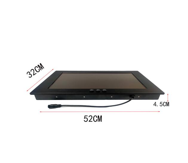Integrated Computer With 18 5 Inch