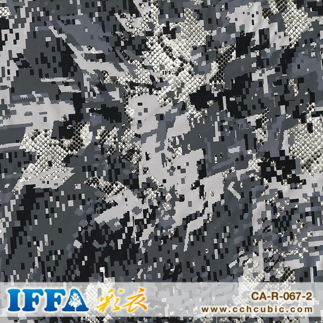 Water Transfer Printing Film