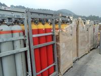 Ethylene Oxide
