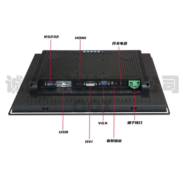 Embedded 15 Inch Monitor