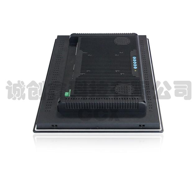 Embedded 15 Inch Monitor
