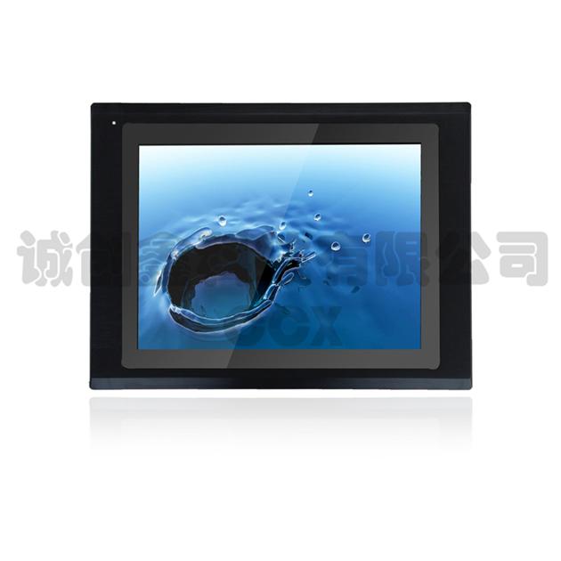 Embedded 15-inch monitor