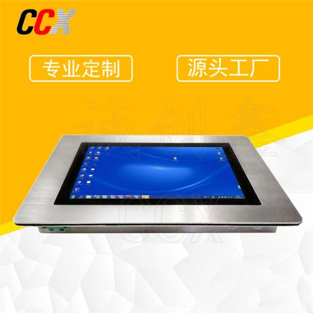 10.4-inch stainless steel wire drawing resistance touch-control one machine, industrial computer, wa